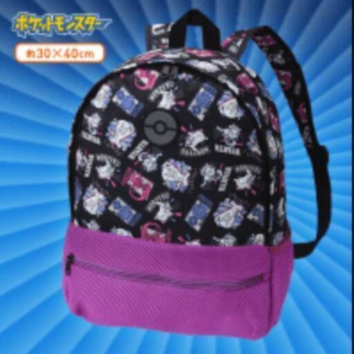 【新品】ポケットモンスター ロケット団柄のリュック