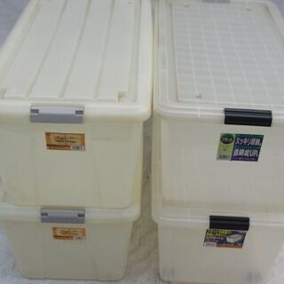 ☆無料☆押入れ収納ケース　衣装ケース☆４個セット☆