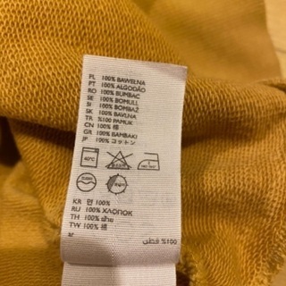 COS メンズトレーナーの画像