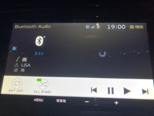 ECLIPSE  イクリプス　AVN-RB7 カーナビ
