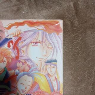 ふしぎ遊戯　tv-box