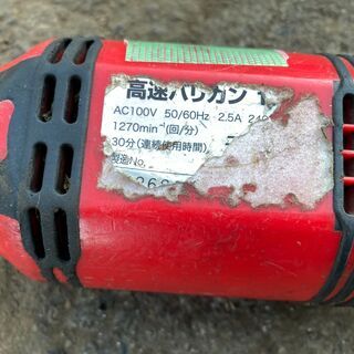 動作品 　ニシガキ　高速 ハイパワー 電動バリカン　N-806　ヘッジトリマ 　240W No2　初期不良対応OK