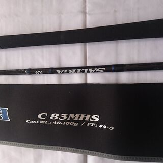 中古美品　新品同様　ダイワ　ソルティガ　C83MHS オフショアキャスティングロッド
