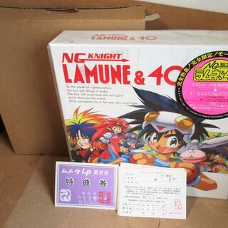 ☆LD/NG KNIGHT LAMUNE & 40 NG騎士ラム...