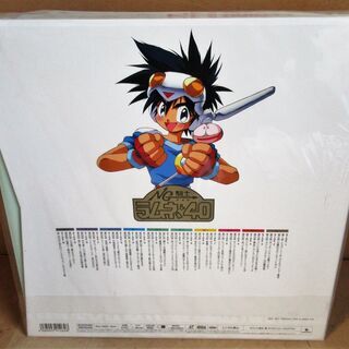 ☆LD/NG KNIGHT LAMUNE & 40 NG騎士ラムネ＆40◆TVシリーズ全38話完全収録の画像