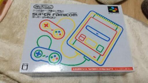 スーパーファミコンミニ 超美品