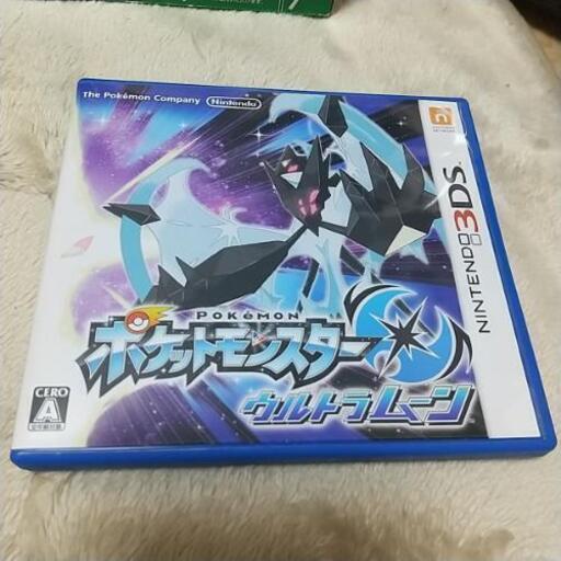 ポケットモンスター3DS ウルトラムーン