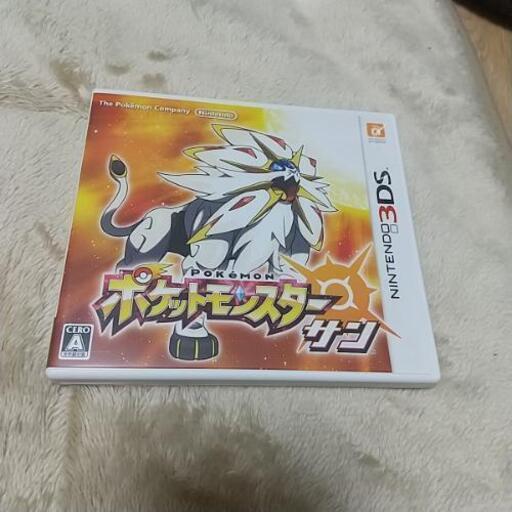 ポケットモンスター サン 3DS