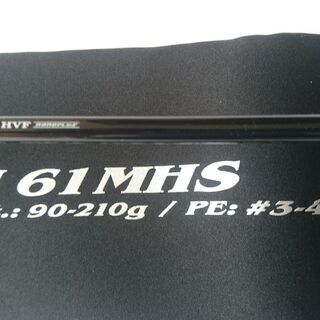 中古美品　極上品　ダイワ　ソルティガ　J61MHS オフショア ジギングロッド