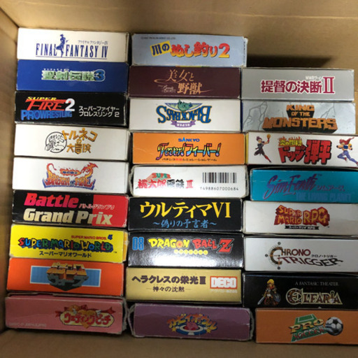 スーパーファミコンソフト