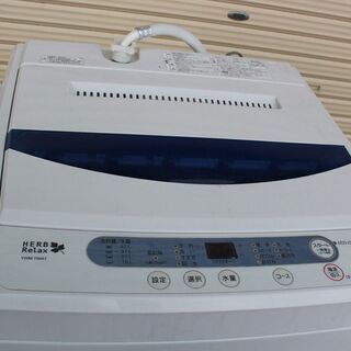 ヤマダ】全自動洗濯機 5.0kg YWM-T50A1 2017年 予約タイマー洗濯