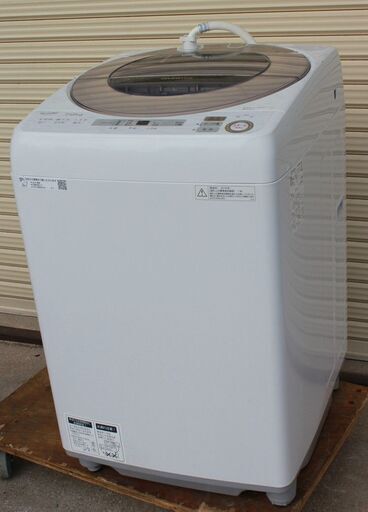 2018年製★美品 中古★SHARP 7kg LOWボディ\u0026ほぐし運転でからまりにくい!低騒音 洗濯機　ふろ水ポンプ対応(別売)