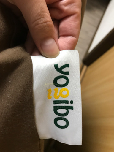 ヨギボー