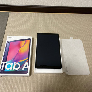 タブレット