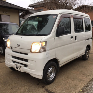 ✔️ ハイゼット バン 23年式 車検R5年1月ハイルーフ！『ハ...