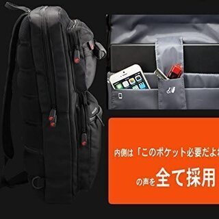 【未使用】PCバッグ。パソコンバッグでは珍しいワンショルダーバッグ。便利を損なわず、かっこよくパソコンを持ち運びたいというニーズに応えました。フォーマルにもカジュアルにも向いています。の画像
