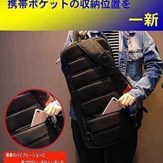 【未使用】PCバッグ。パソコンバッグでは珍しいワンショルダーバッグ。便利を損なわず、かっこよくパソコンを持ち運びたいというニーズに応えました。フォーマルにもカジュアルにも向いています。の画像