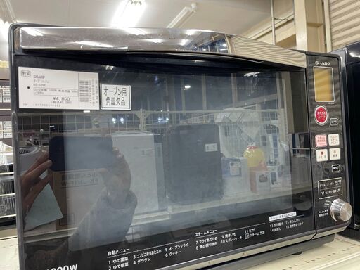 シャープ　オーブンレンジ　RE-S26F　2012年　角皿欠品