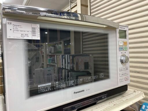 パナソニック　スチームオーブンレンジ　NE-S262　2010年