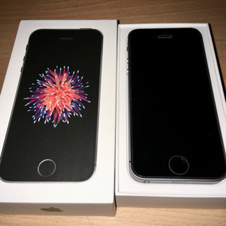 iPhone SE(第1世代) Space Gray 32GB ...