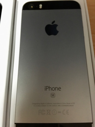 iPhone SE(第1世代) Space Gray 32GB SIMフリー　