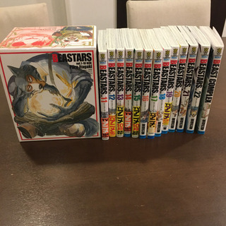 BEASTARS 全巻セット　プラスbeast complex