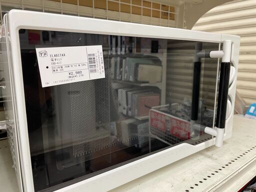 ELABITAX 　単機能電子レンジ　EDR-617　2013年製