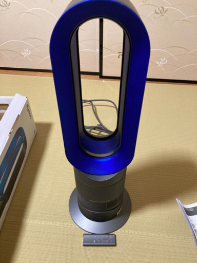 ダイソン ファンヒーター