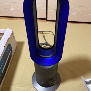 ダイソン ファンヒーター 
