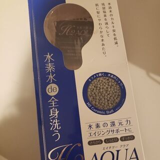 シャワーヘッド