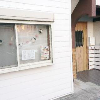 【京都大学】目指している方☺︎︎゛【数学】 無料体験実施中◡̈!!の画像