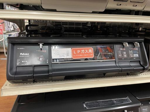 パロマ　LPガステーブル　PA-350WA　2014年製