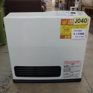 J040★6ヶ月保証★ガスファンヒーター★Rinnai RC-M...