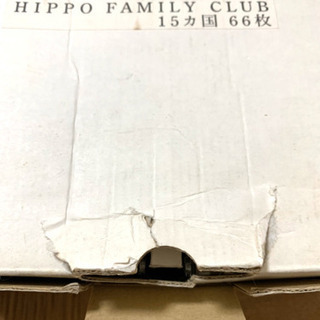 【決まりました】HIPPO FAMILY CLUB 15ヵ国教材セットの画像