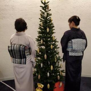 着物仲間募集