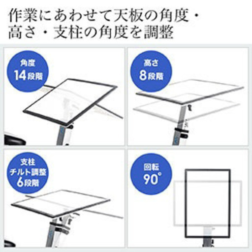 テレワークに最適! デスク一体型チェア、折り畳み可能