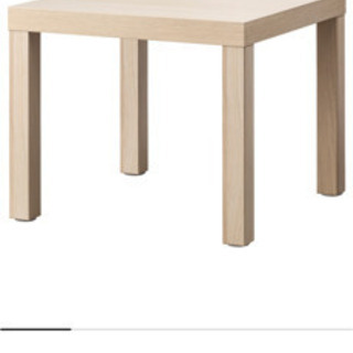 IKEA テーブル