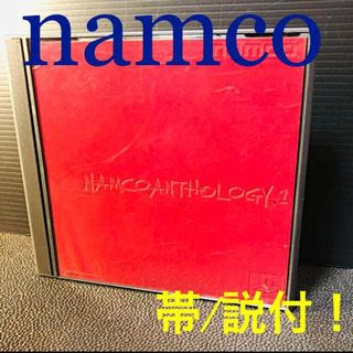 【帯/説付き】ナムコアンソロジー PS版 帯 説明書 付き PS...