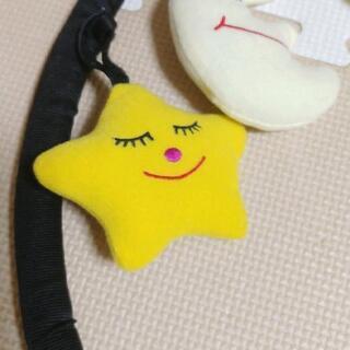 西松屋 スマートエンジェル ニューヨークベビー NEWYORK baby バウンサーのパーツの画像