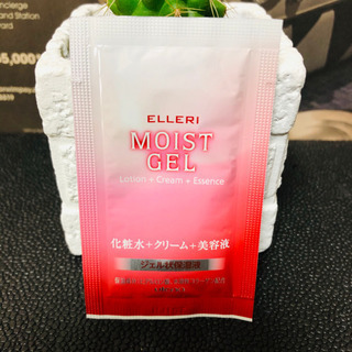 【今日の300円】30回分 エルリ スキンケア 化粧水 クリーム 美容液の画像