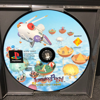 【今日の300円】【帯/説付】ジャンピングフラッシュ PS版 帯 説明書 シールの画像