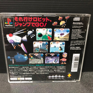 【今日の300円】【帯/説付】ジャンピングフラッシュ PS版 帯 説明書 シールの画像