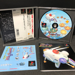 【今日の300円】【帯/説付】ジャンピングフラッシュ PS版 帯 説明書 シールの画像