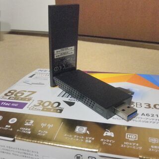 WiFi_アダプターA6210