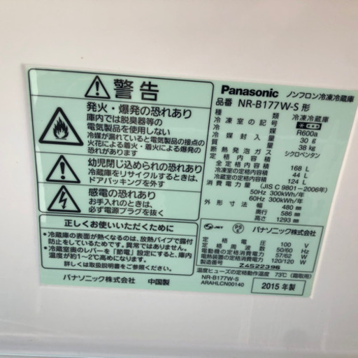 6015c1b8fa0db84bf821b5f2