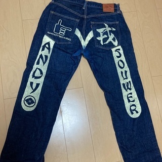 【良品】EVISU エヴィス Lot.2000 No.2 戎　早...