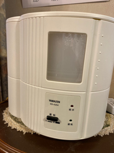 スチーム加湿器 山善 KS-A252(W) 白 ホワイト