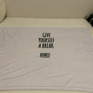 【★0円譲ります★】未使用ブランケット　70×105センチ