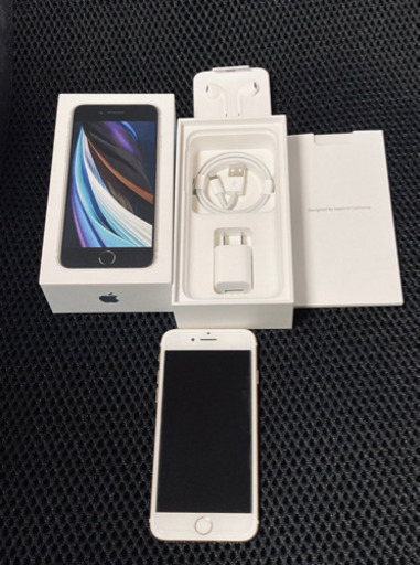iPhone7 GOLD 128GB auSIMロック解除済み