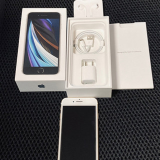 iPhone7 GOLD 128GB auSIMロック解除済み